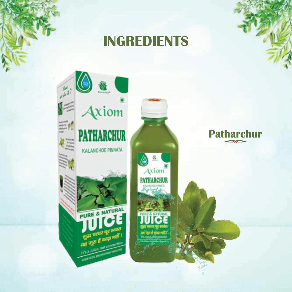 Jeevanras Patharchur Juice – view 2