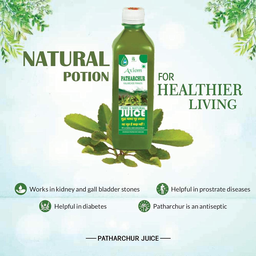 Jeevanras Patharchur Juice – view 4