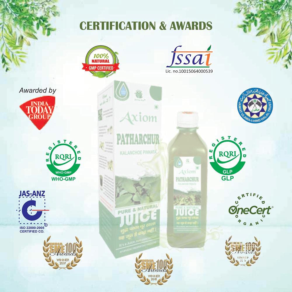 Jeevanras Patharchur Juice – view 7