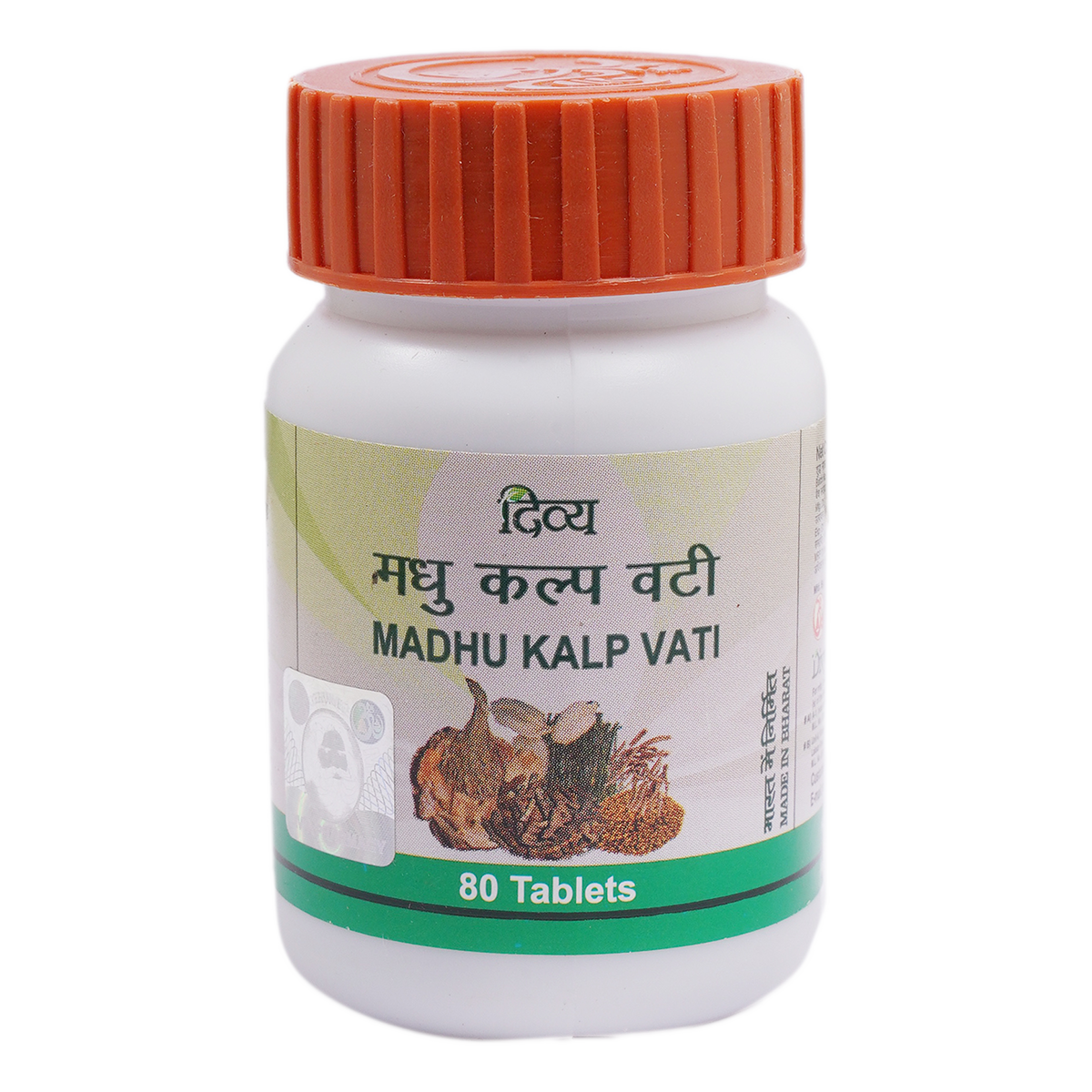 Divya Madhu Kalp Vati 40 g – view 1
