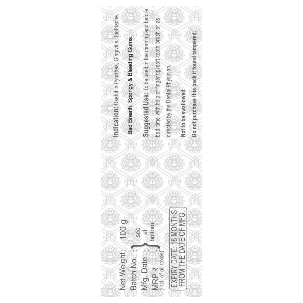 Patanjali Advanced Dant Kanti Manjan 100 g – view 4