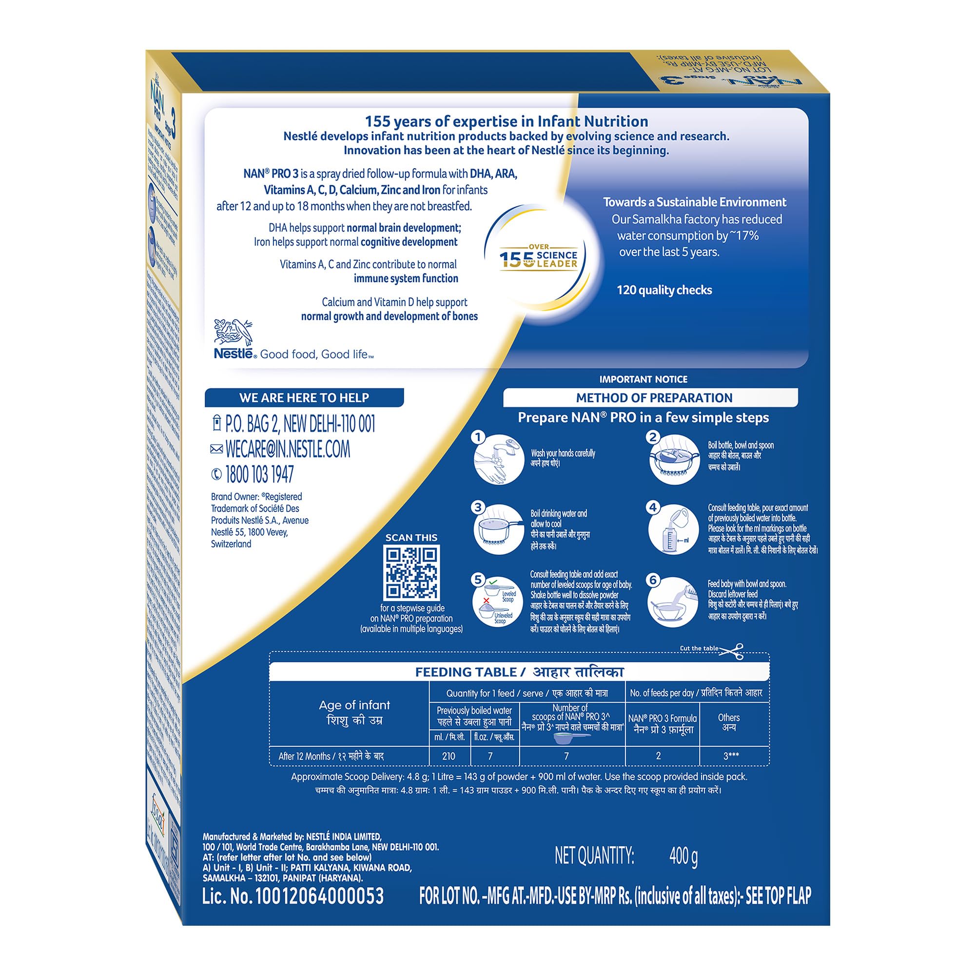 Nestle NAN PRO 3 Follow-Up Formula-Powder – view 2