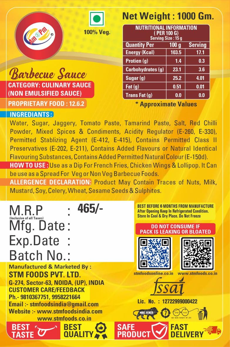 Am 2 Pm - Barbecue Sauce Dip For French Fries, Chicken Wings & Lollipop and Spread For Veg Or Non Veg - 1Kg – view 3
