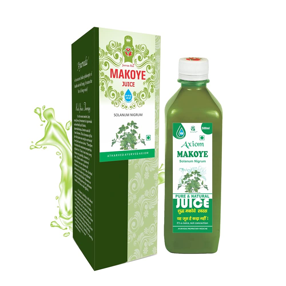 Axiom_Ayurveda Solanum Nigruivi Makoye Juice