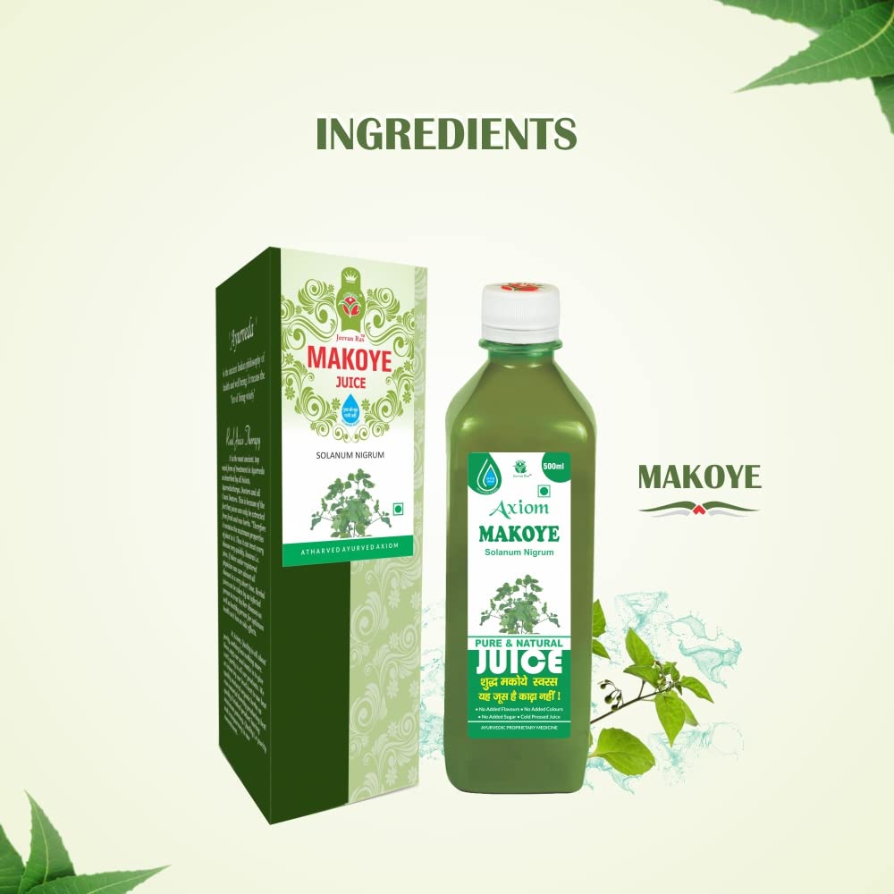Axiom_Ayurveda Solanum Nigruivi Makoye Juice – view 3