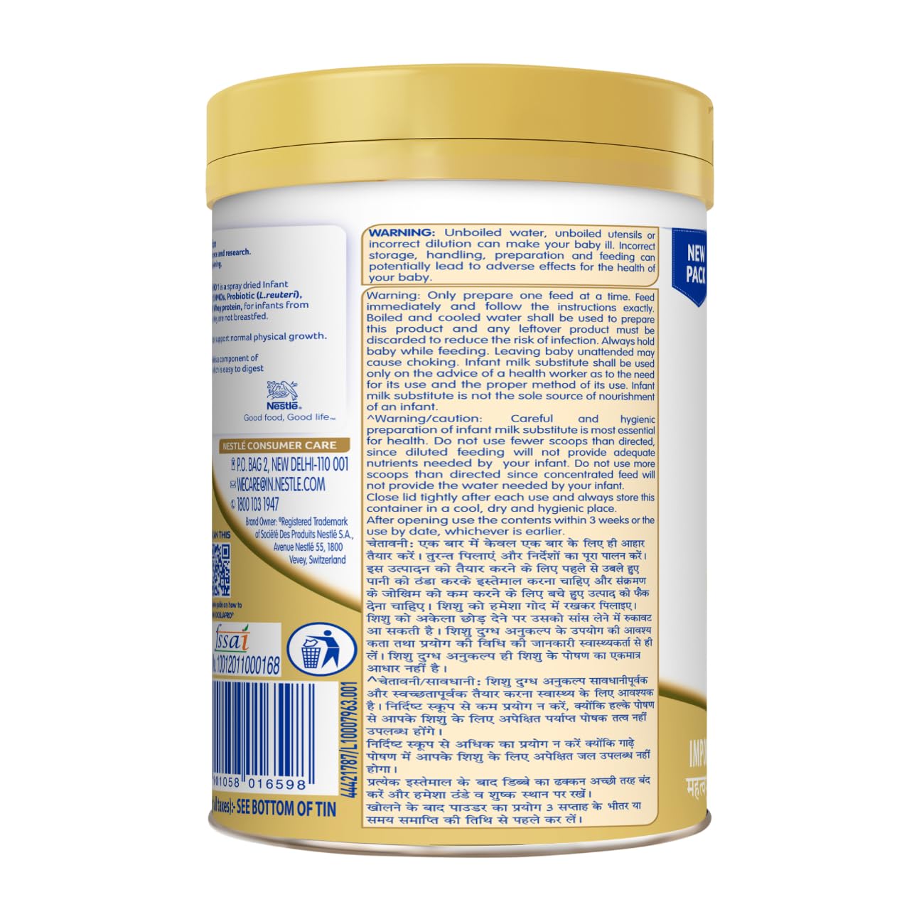 EXCELLAPRO Stage 1 Infant Formula Milk Powder with HMOs & Probiotic for Babies (Up To 6 Months), 400g Tin With Smartlid – view 7
