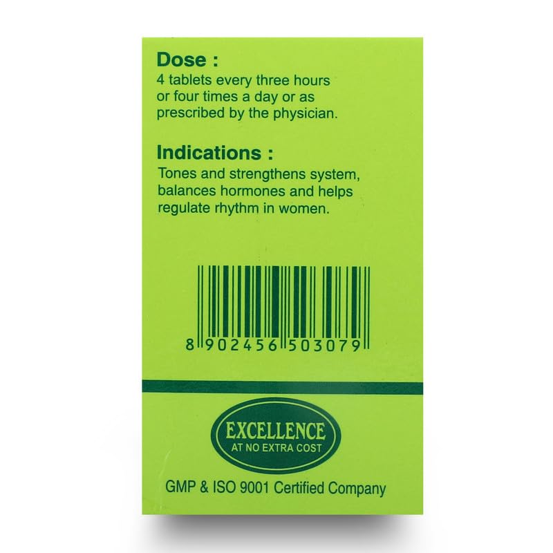 SBL Bio-Combination No.15-25GM – view 5