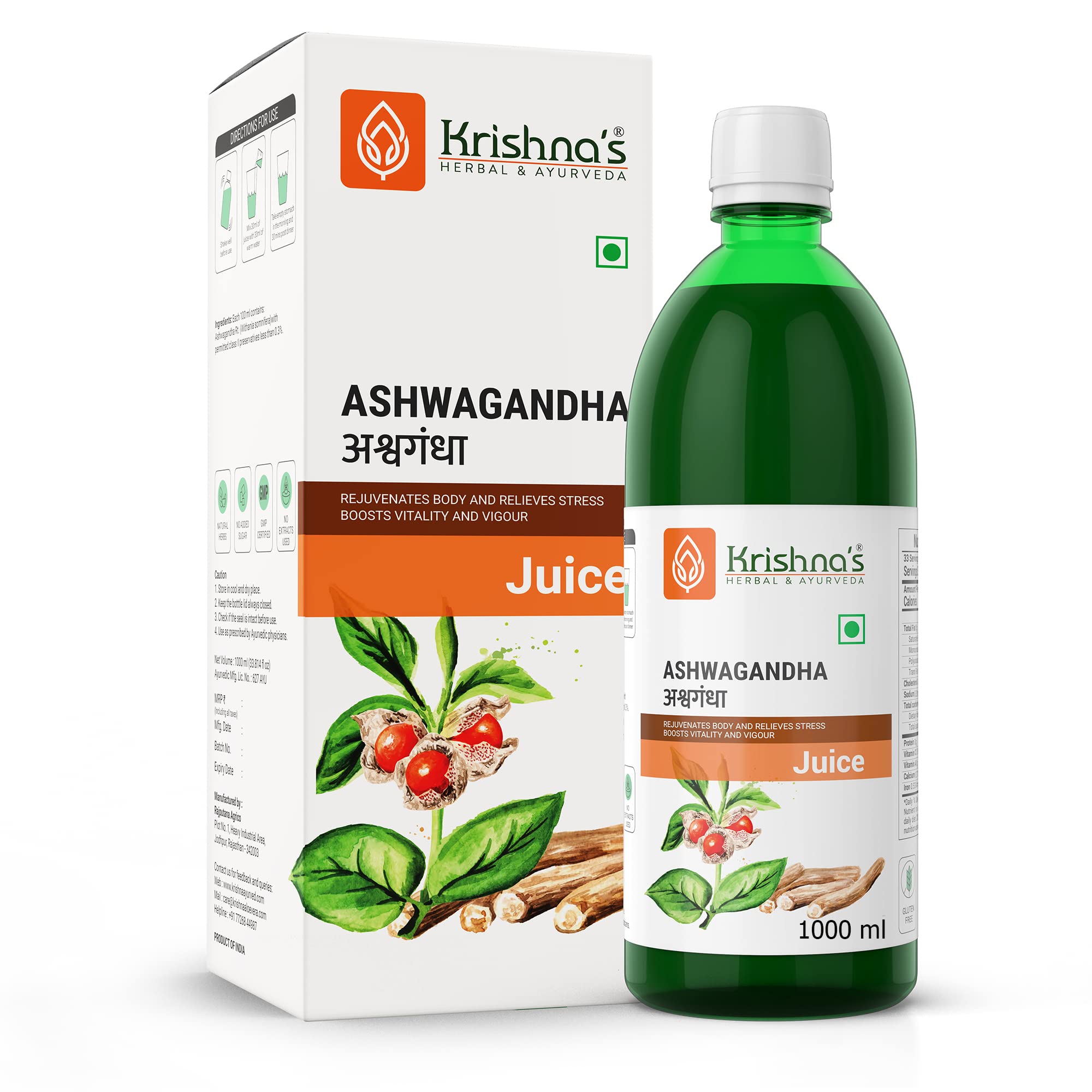 Krishna's Herbal Ayurveda Ashvagandha Juice bottle pack shot