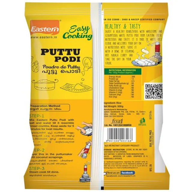 Eastern Podi - Puttu, 500 G Pouch – view 2