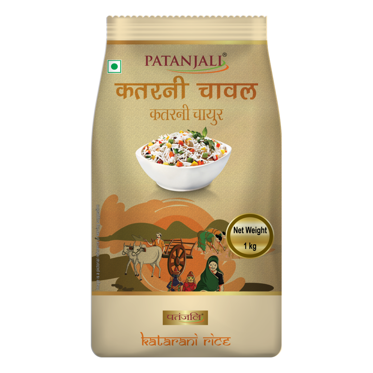 Patanjali Katarani Rice 1 kg – view 1
