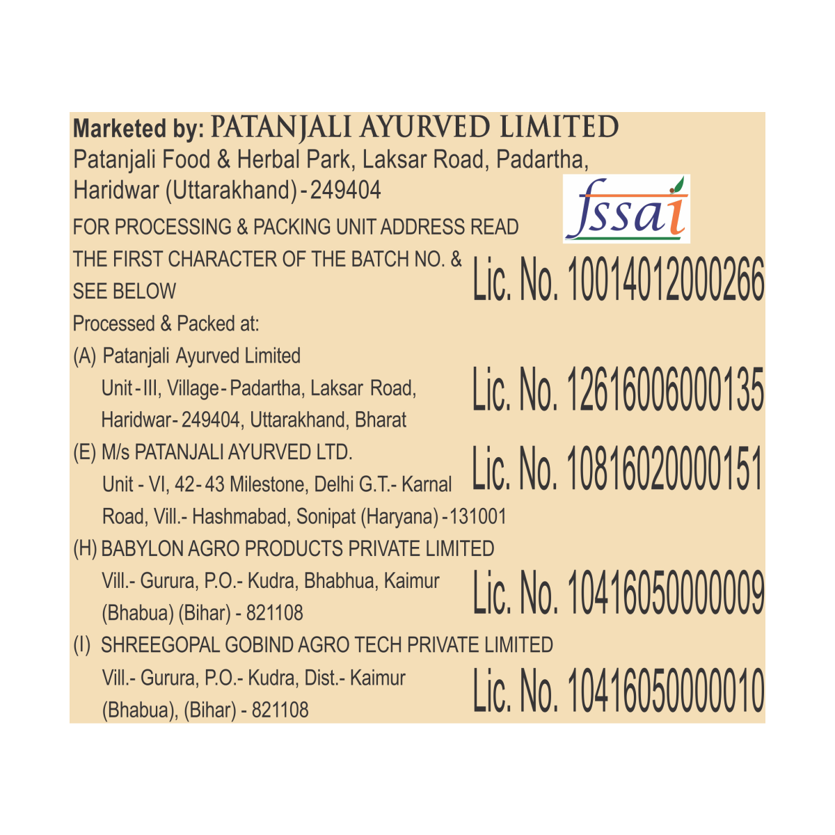 Patanjali Katarani Rice 1 kg – view 7