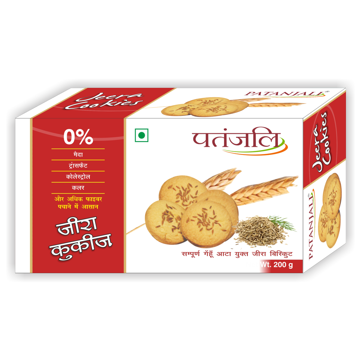 Patanjali Jeera Cookies 200 g – view 1