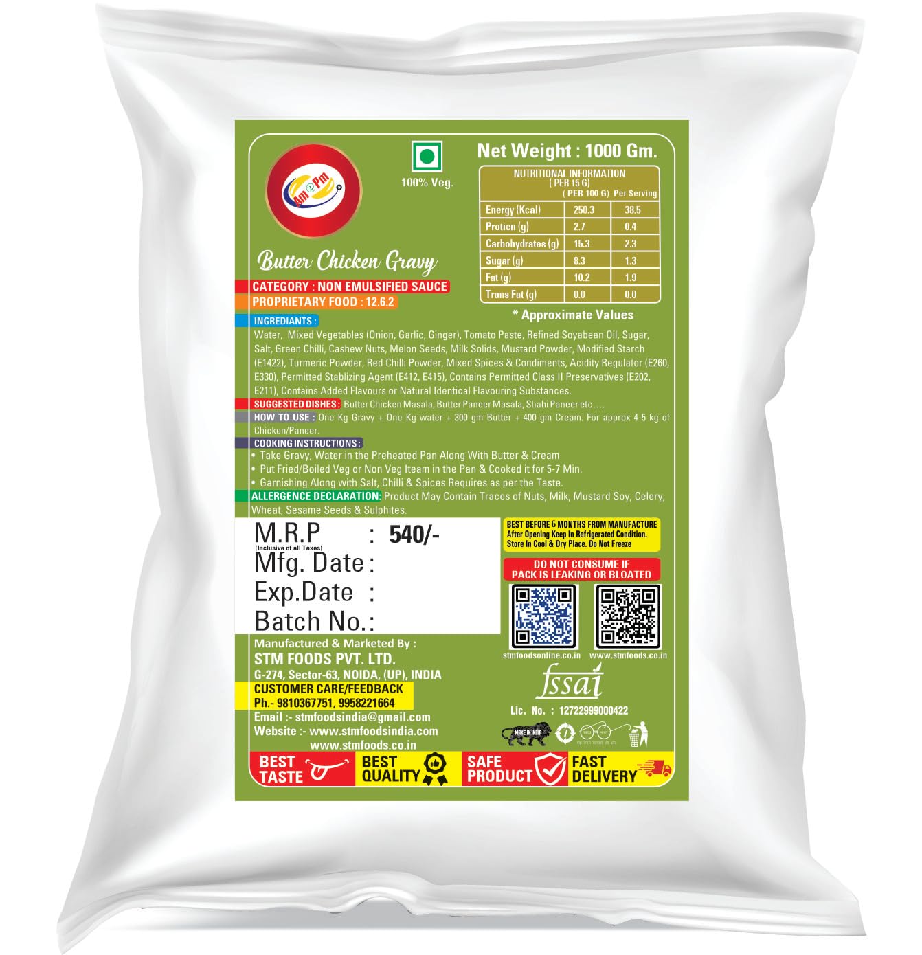 Am 2 Pm - Instant Dhaba Style Butter Masala Curry Paste – view 2