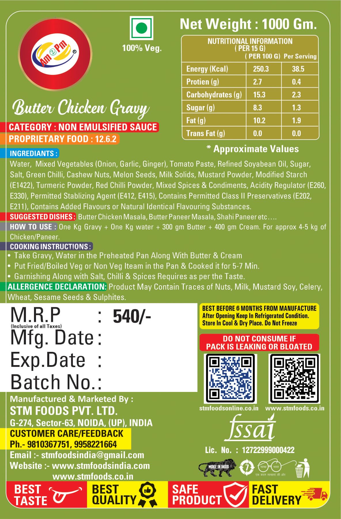 Am 2 Pm - Instant Dhaba Style Butter Masala Curry Paste – view 4