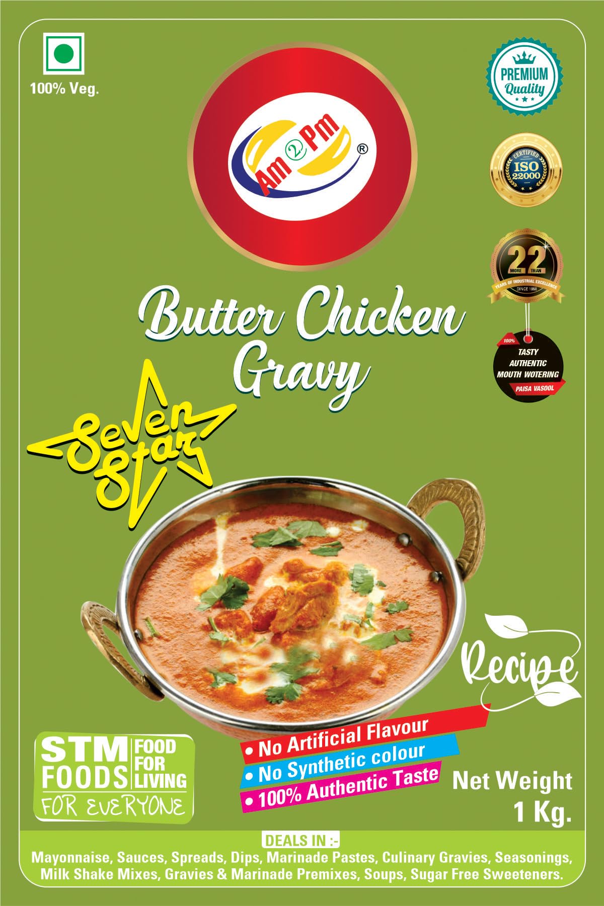 Am 2 Pm - Instant Dhaba Style Butter Masala Curry Paste – view 5