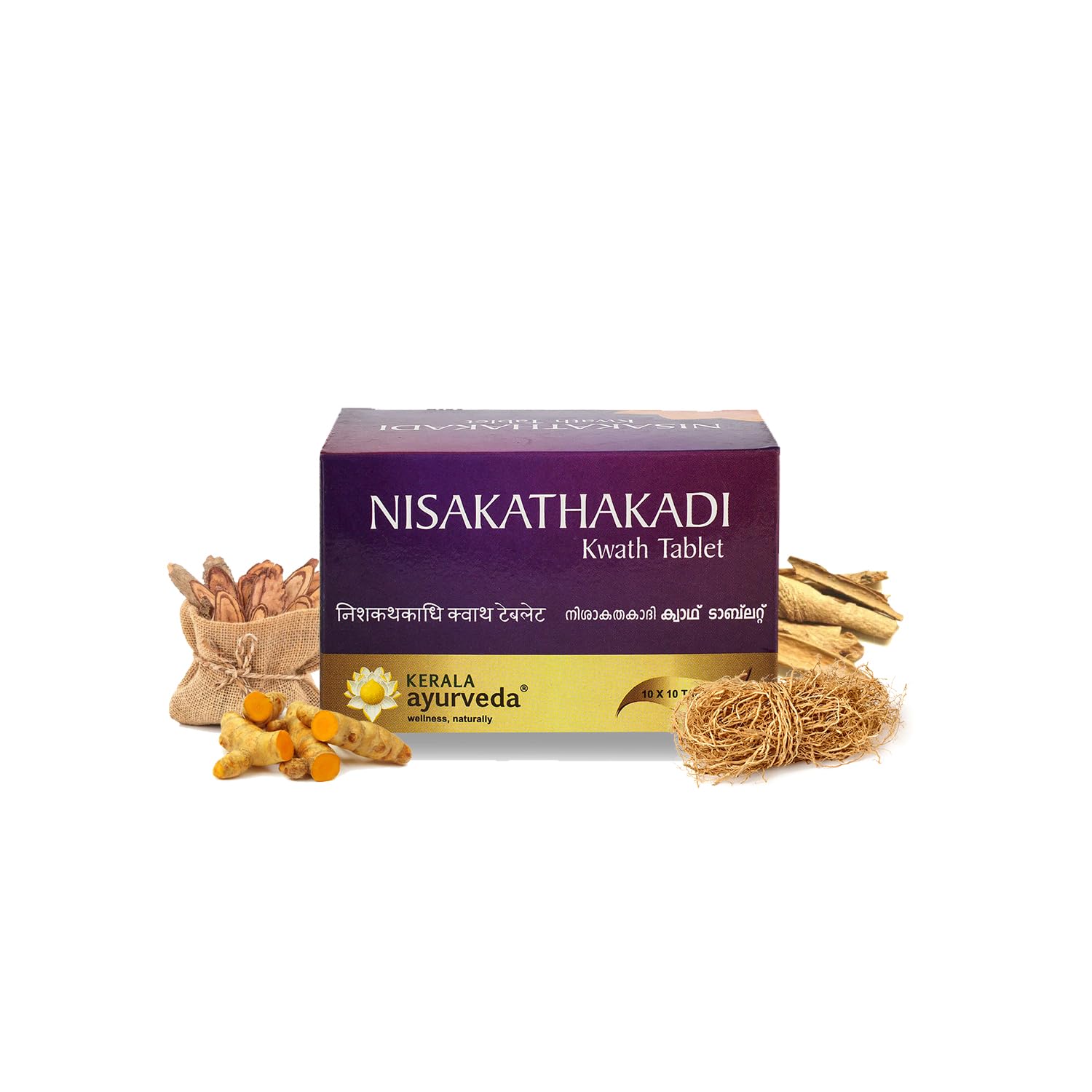 Bottle of Kerala Ayurveda Nisakathakadi Kwath Tablet 100 tablets