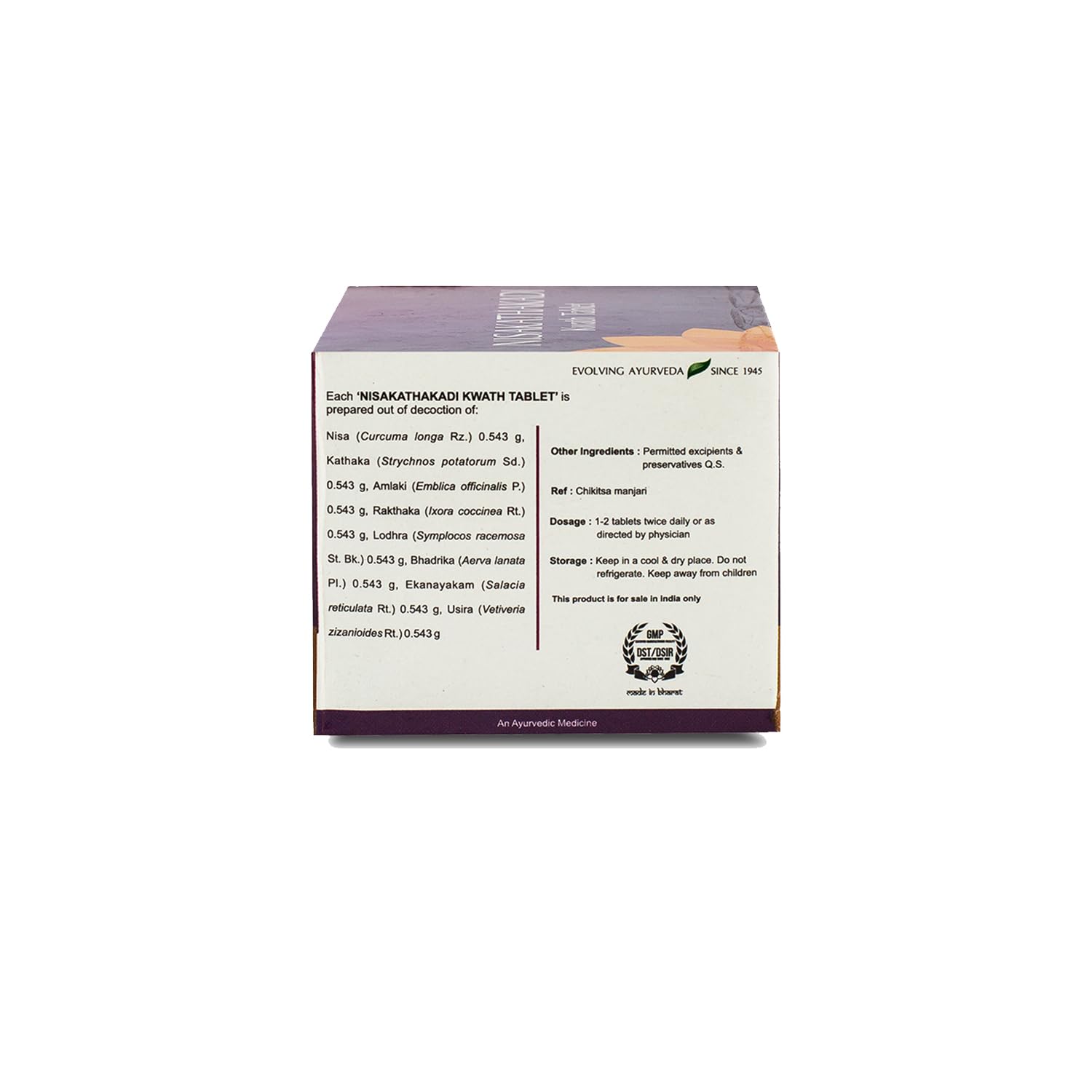 Kerala Ayurveda Nisakathakadi Kwath Tablet 100 Tablets – view 2