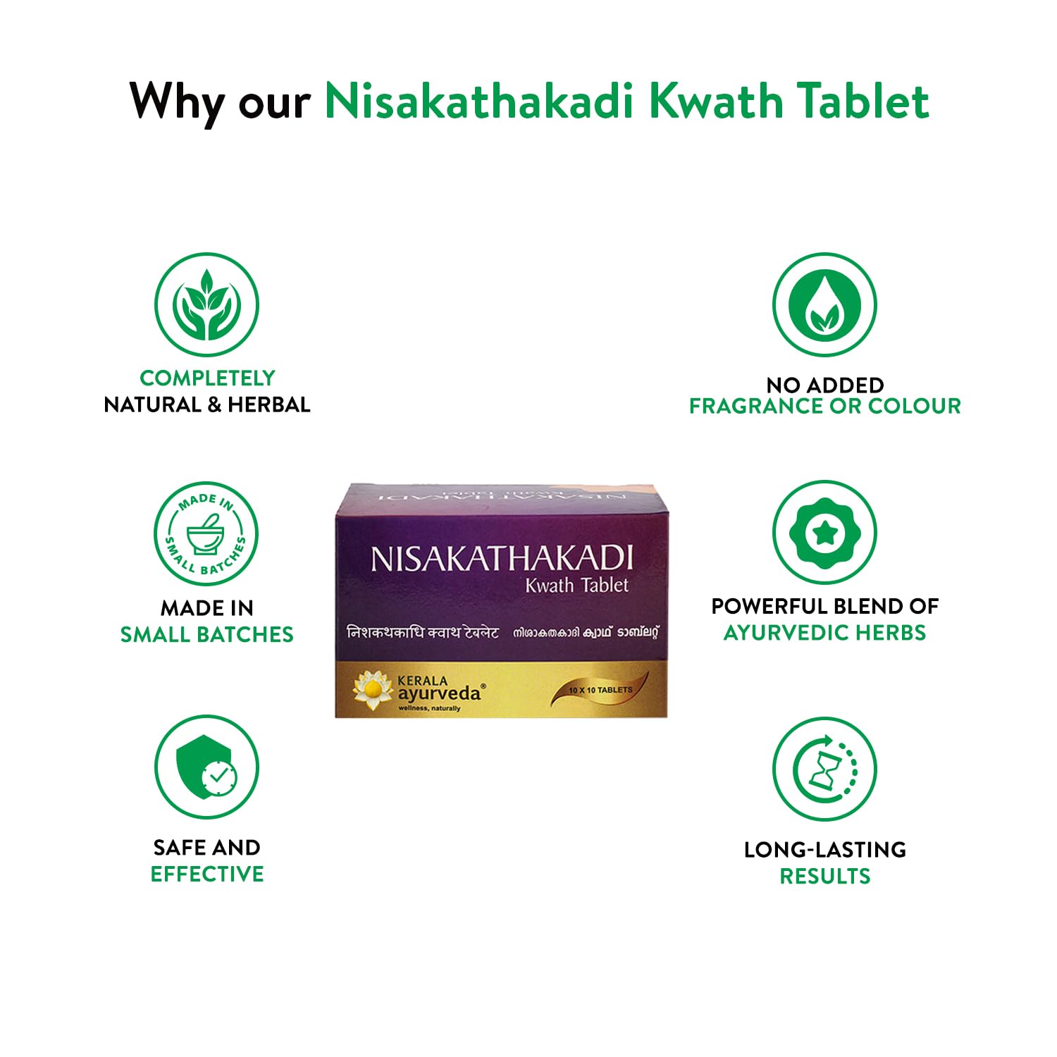 Kerala Ayurveda Nisakathakadi Kwath Tablet 100 Tablets – view 3
