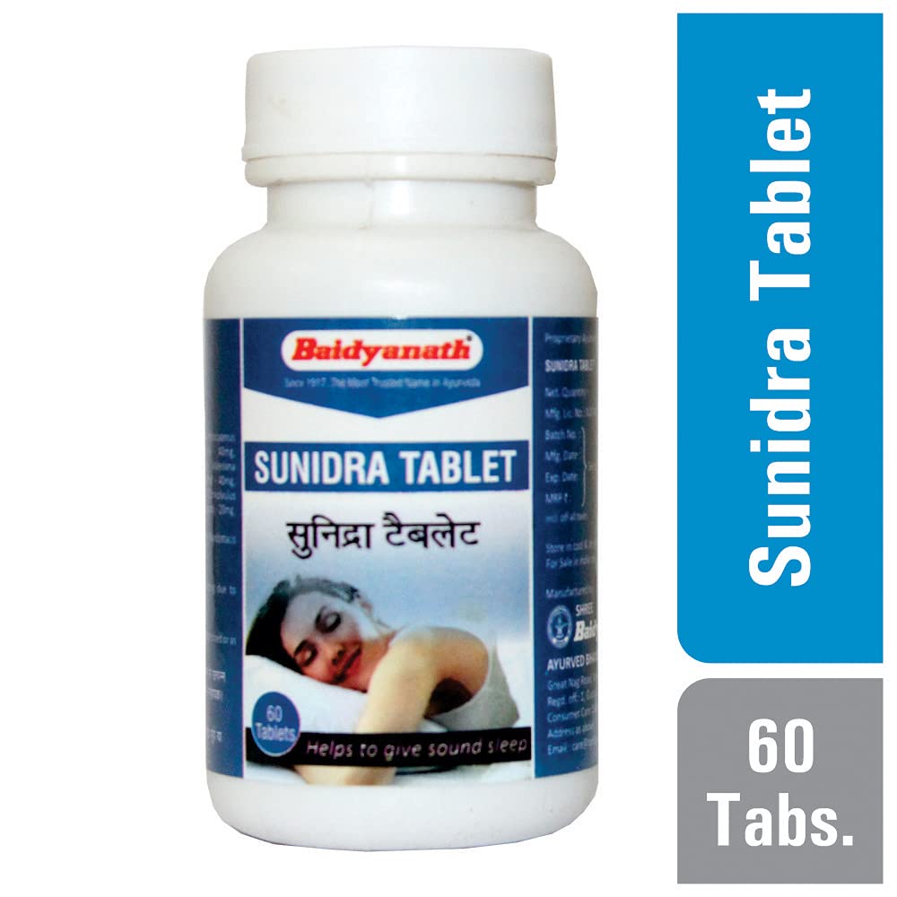 Baidyanath Sunidra Tablet - Non-Habit Sleeping Pills - 60 Tablets – view 4