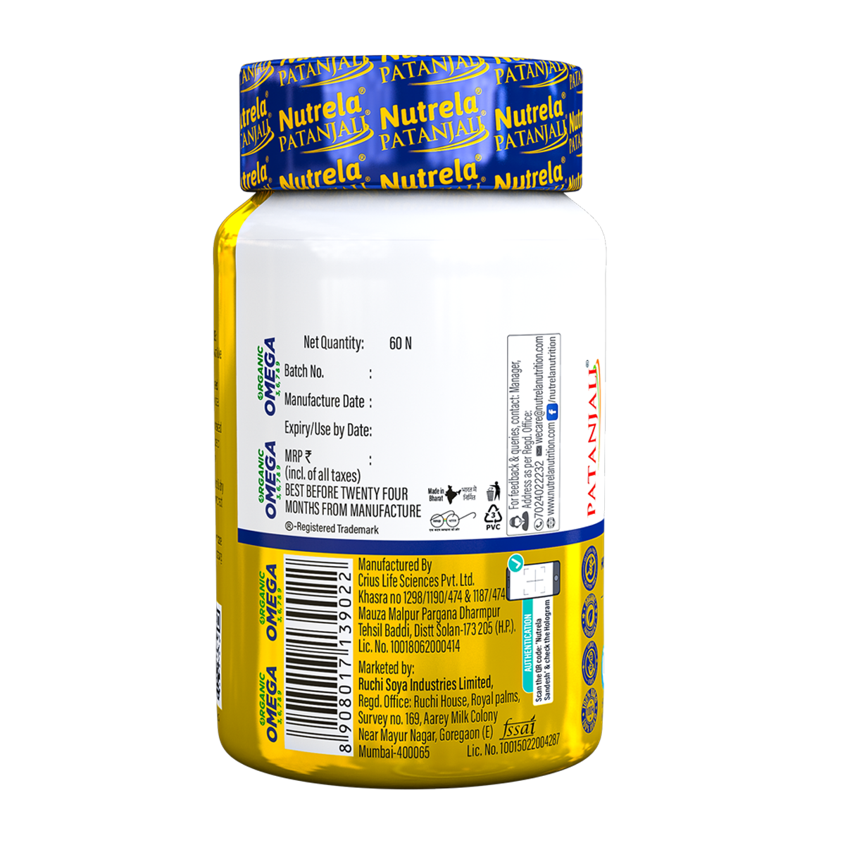 Patanjali Nutrela Org Omega 3 6 7 9 45 g – view 2