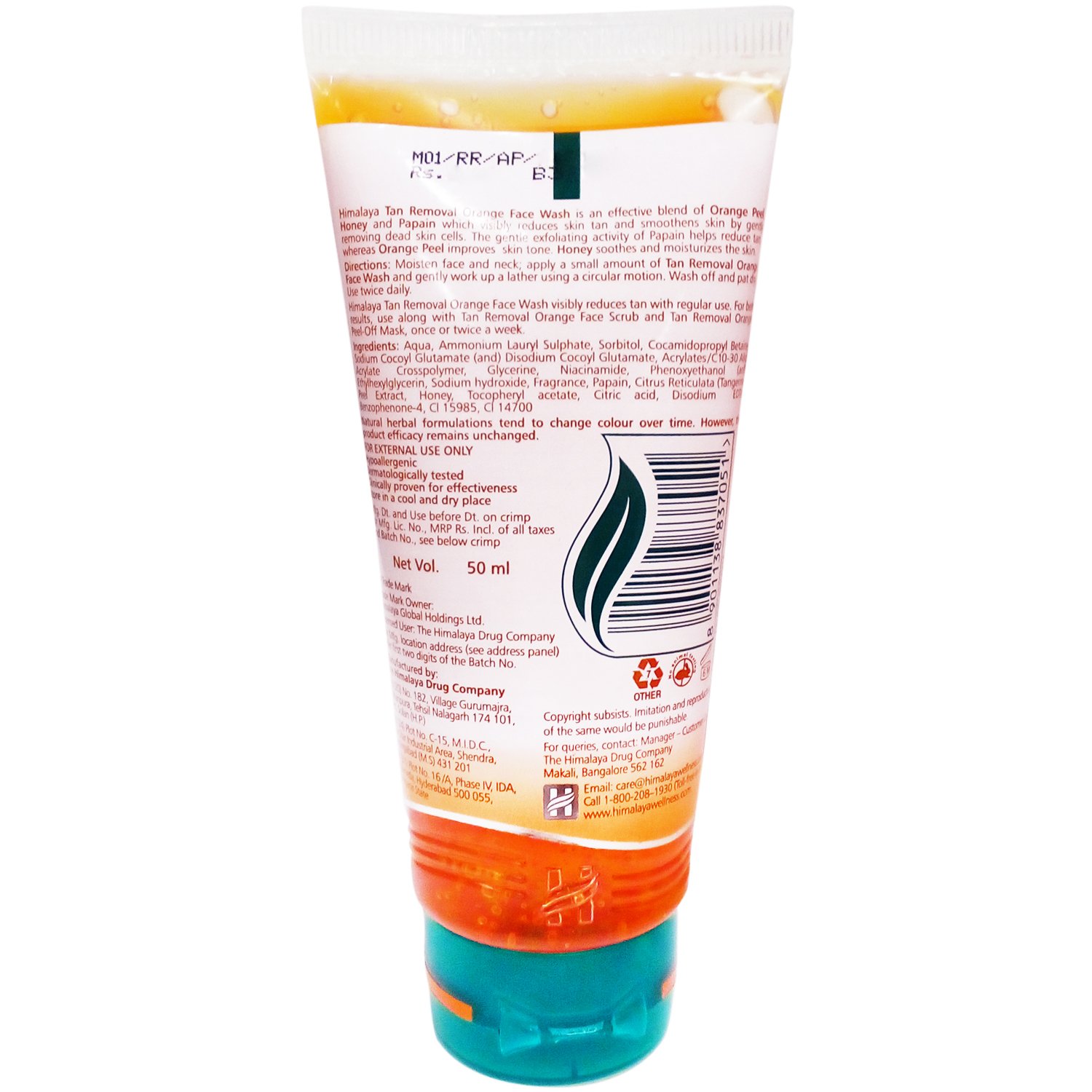 Himalaya Tan Removal Orange Face Wash - Orange Peel and Honey, 50ml Tube – view 2