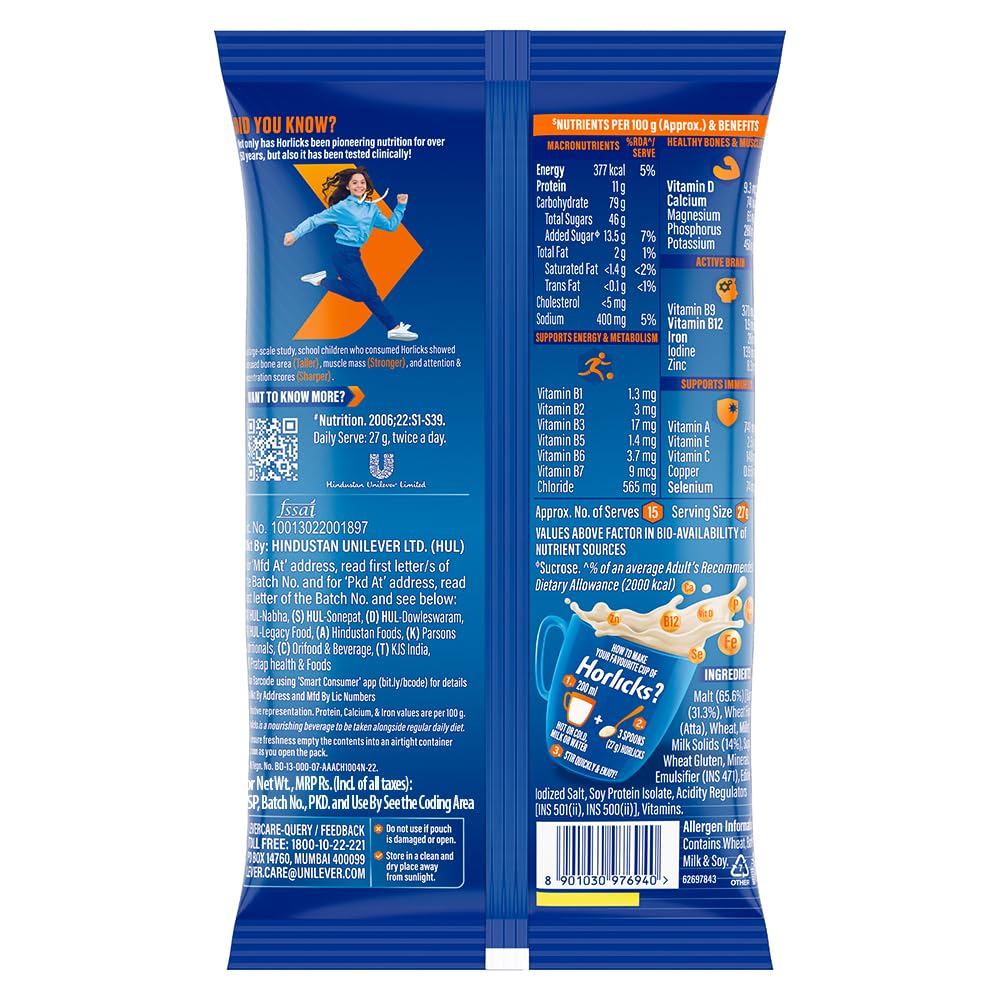Horlicks Classic Malt Standard 400/450gm Pouch (weight may vary) – view 2