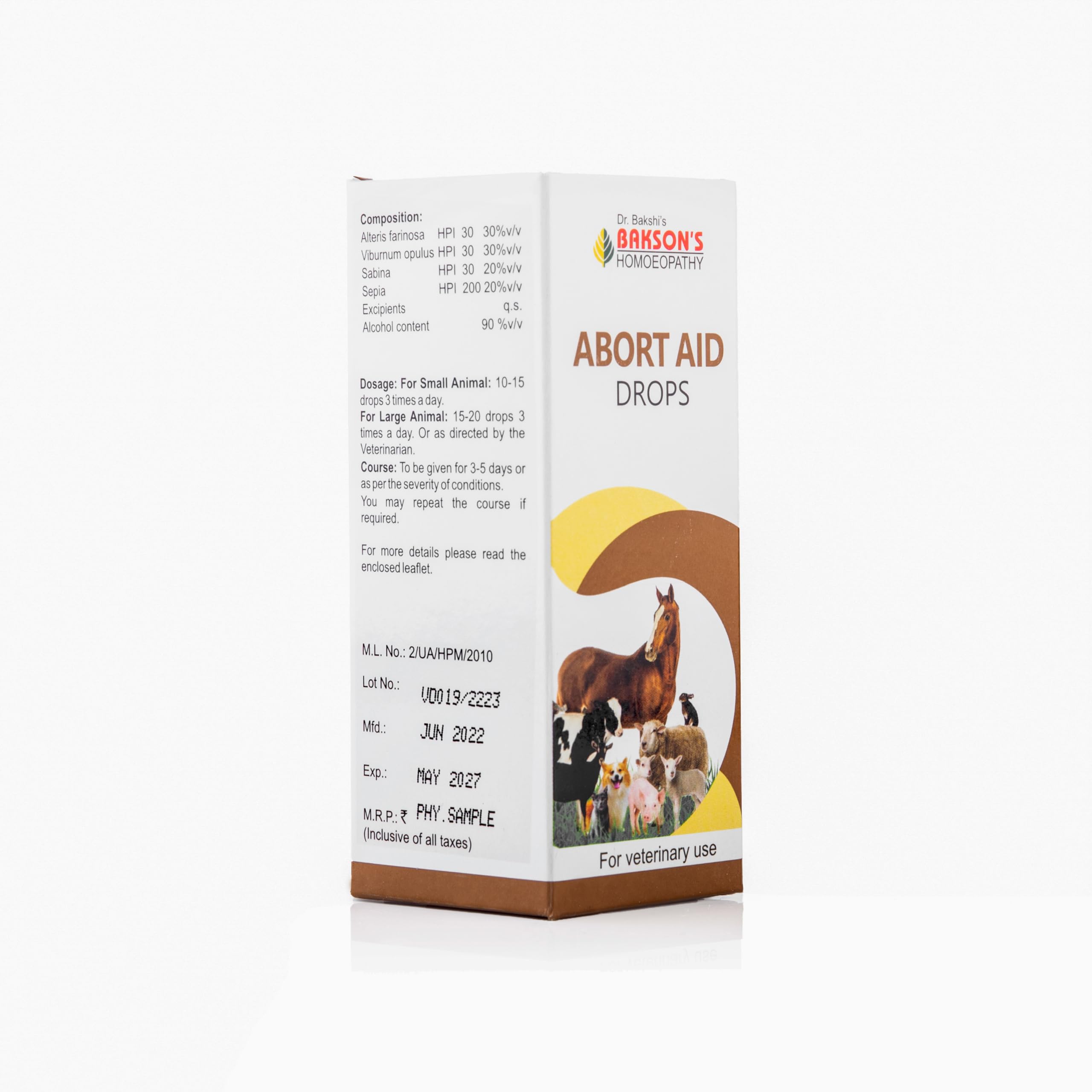 Bakson Veterinary – view 2