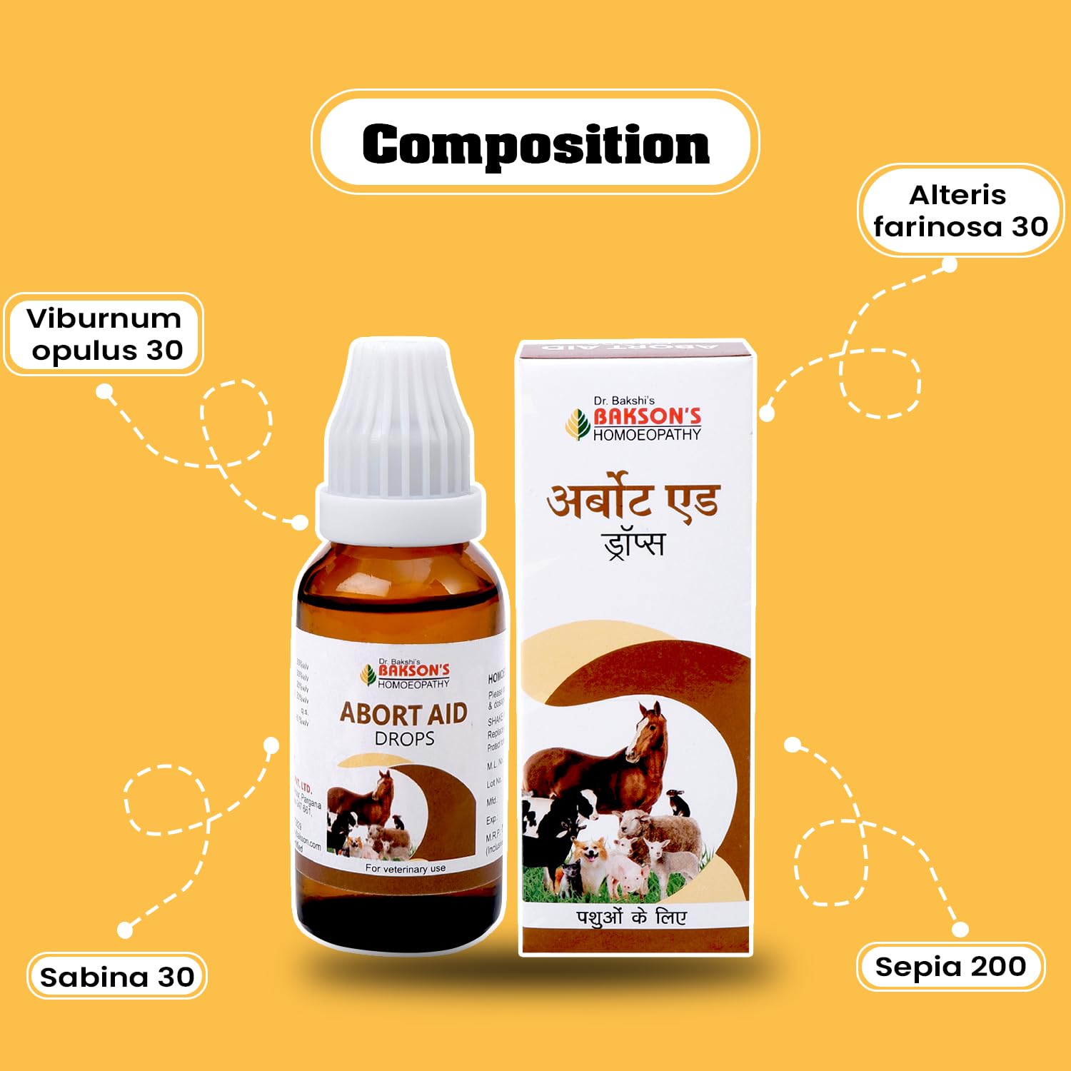 Bakson Veterinary – view 6