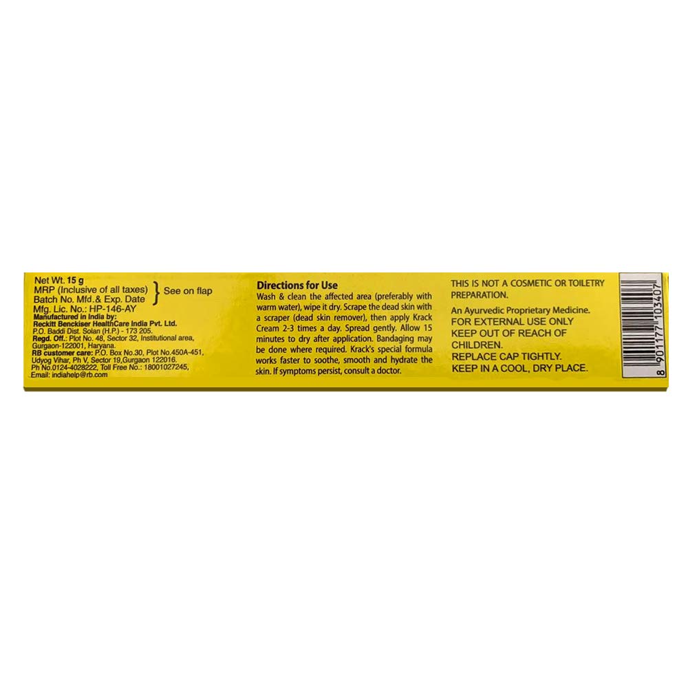 Krack Heel Repair, Ayurvedic Foot care cream, 25 Gm, Pack of 2 – view 7