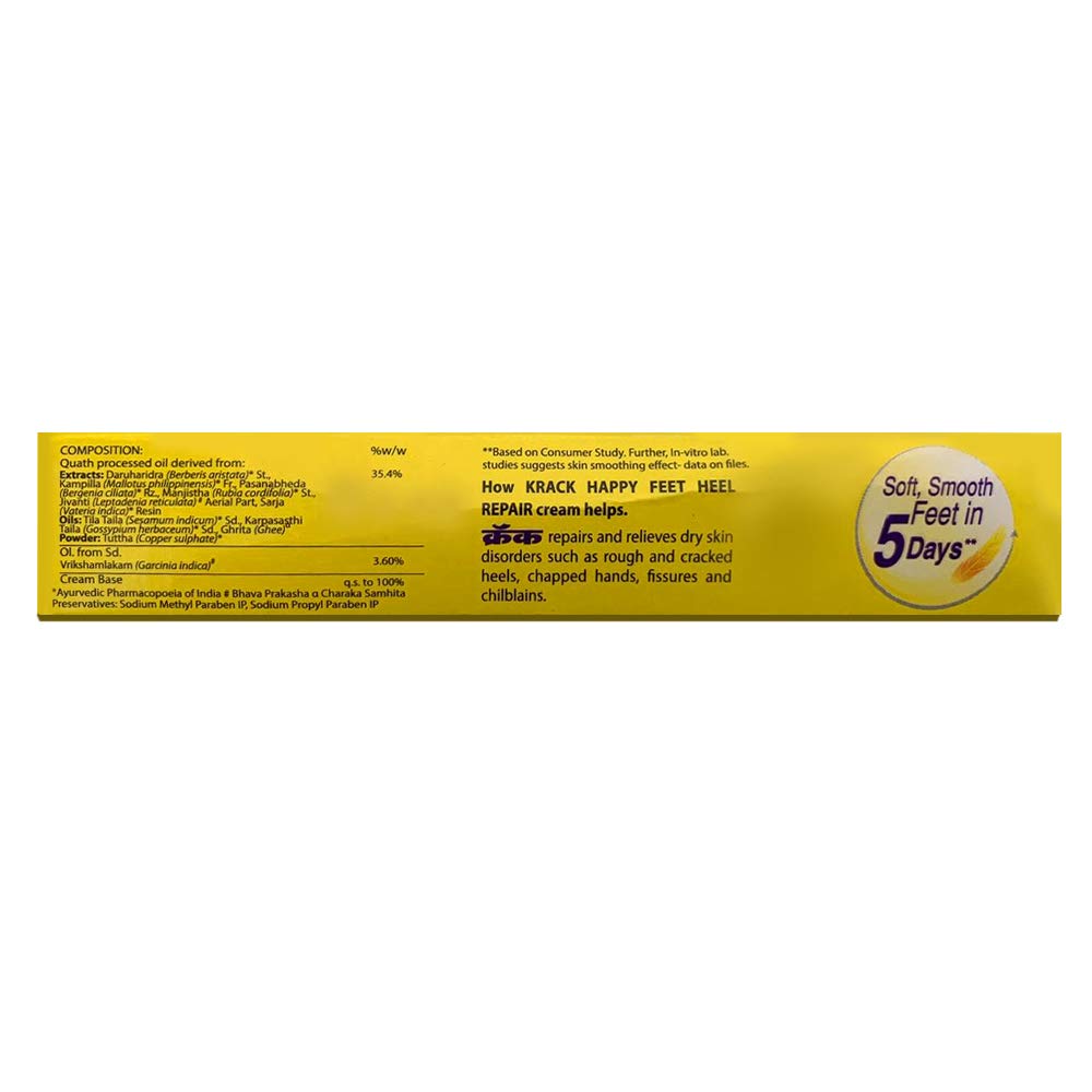Krack Heel Repair, Ayurvedic Foot care cream, 25 Gm, Pack of 2 – view 8