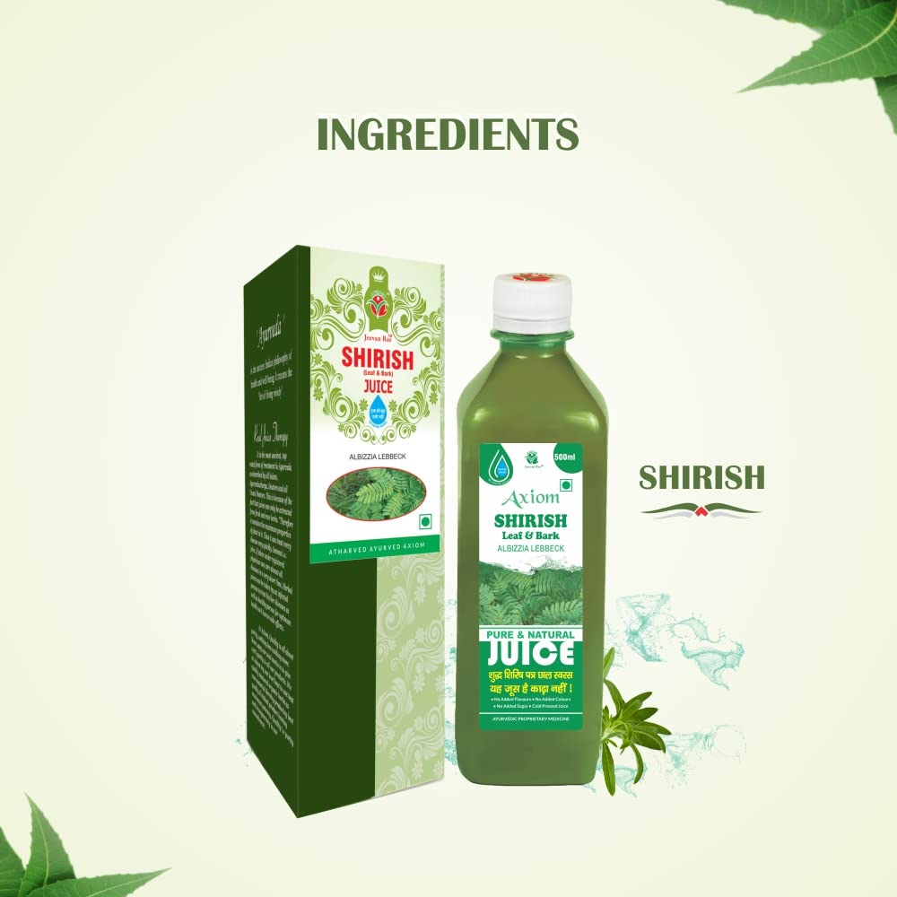 Axiom Shirish Ayurvedic Juice - 500mL – view 3