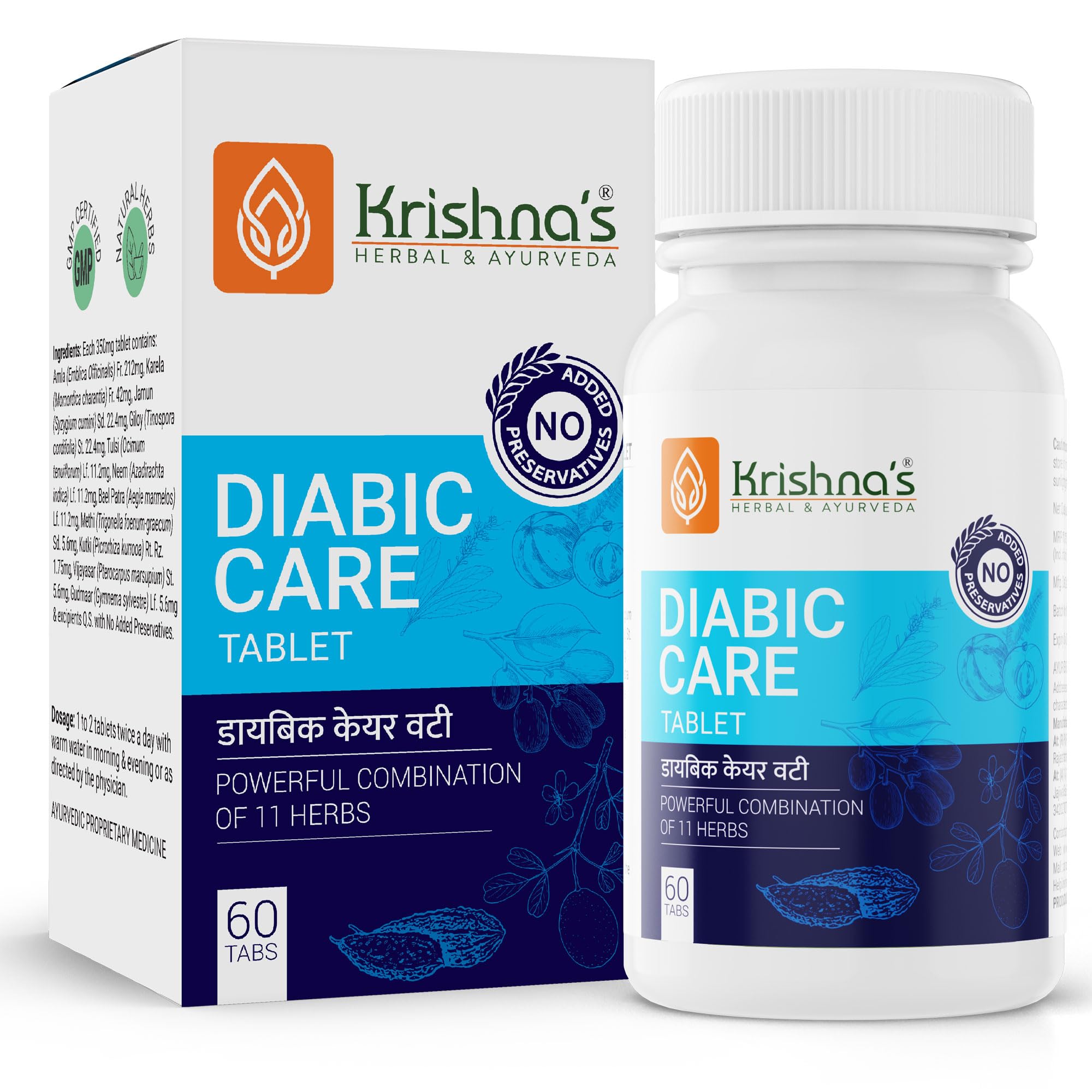 Bottle of Krishna's Diabic Care vegetarian herbal tablets