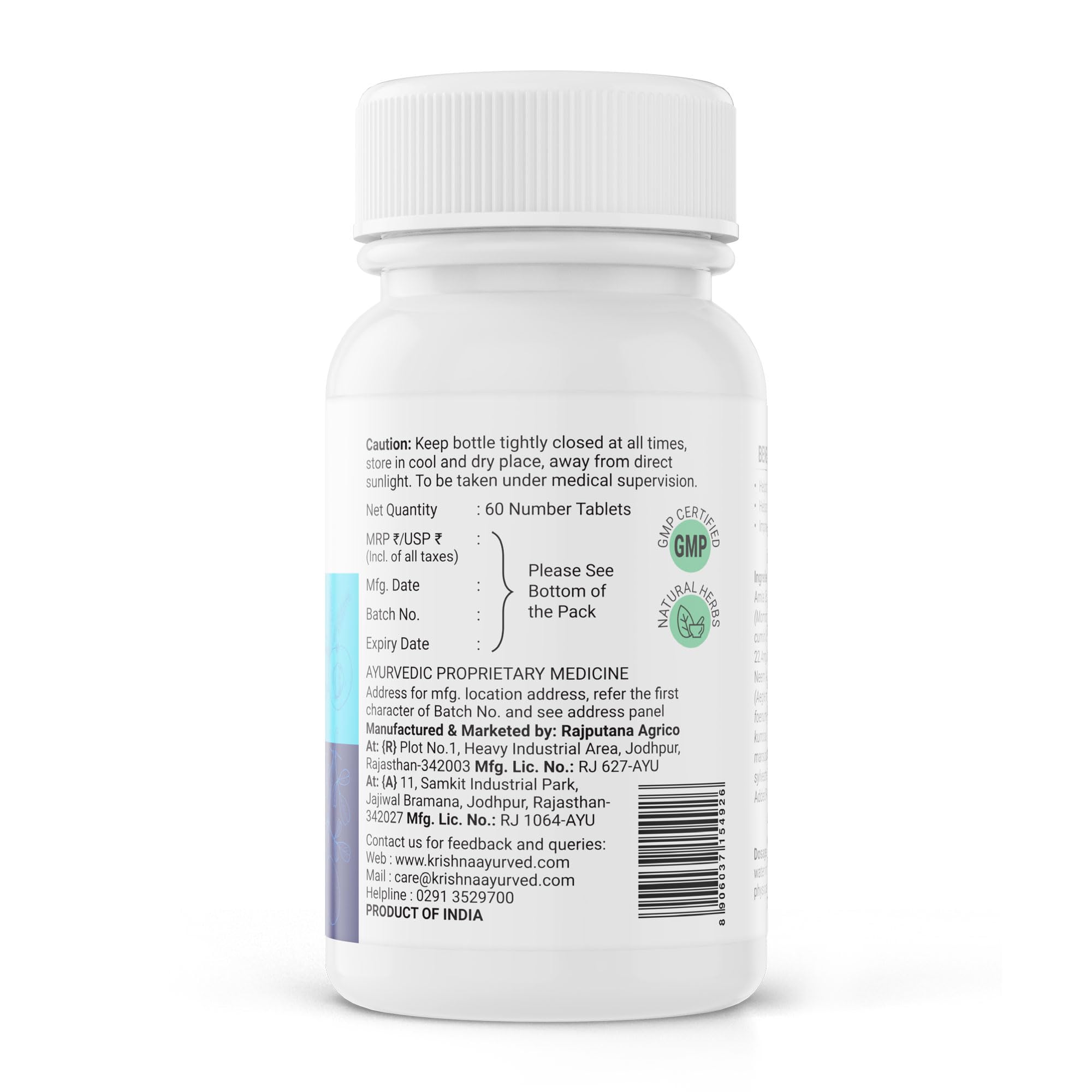 Krishna's Diabic Care Tablet - 60 Tab – view 3