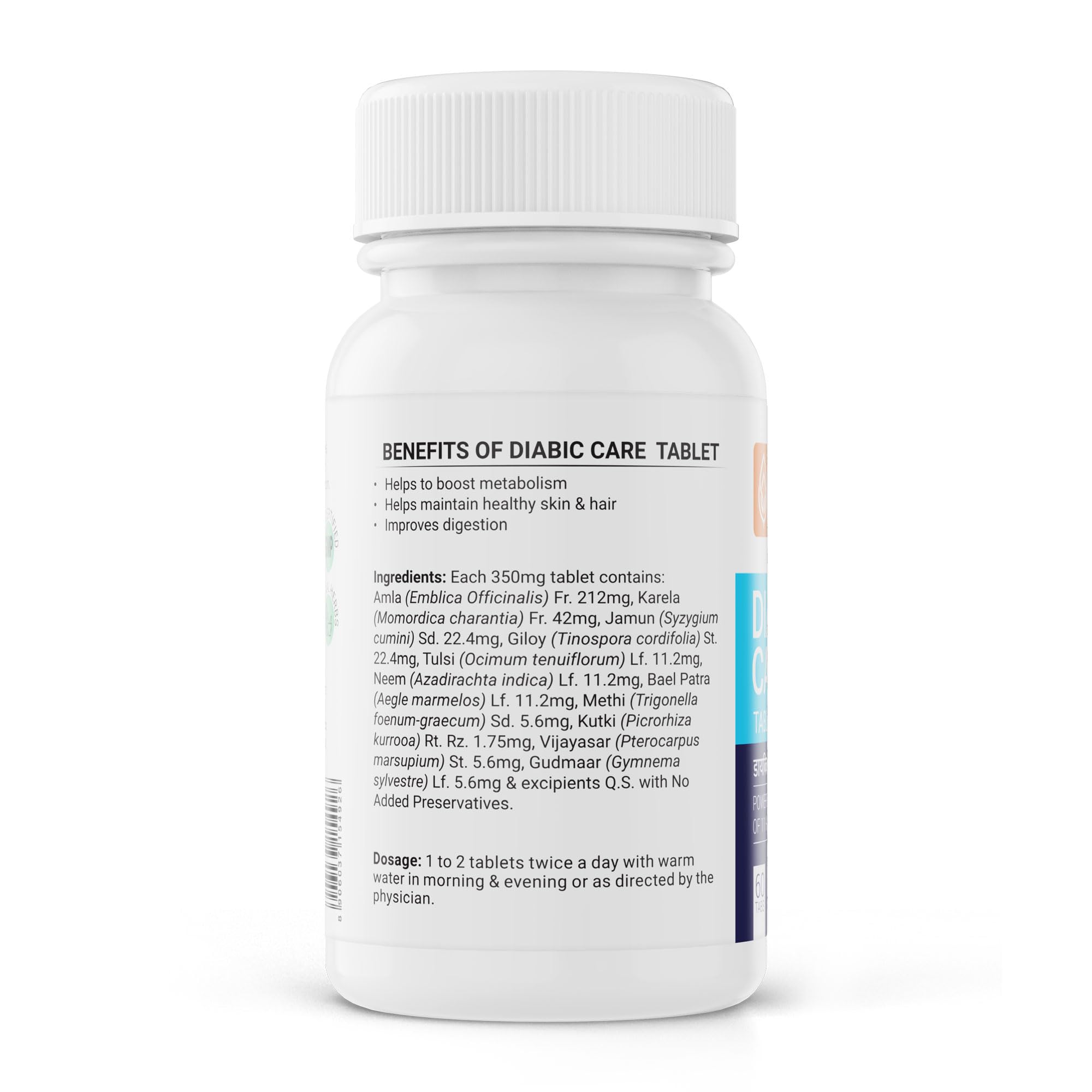 Krishna's Diabic Care Tablet - 60 Tab – view 4