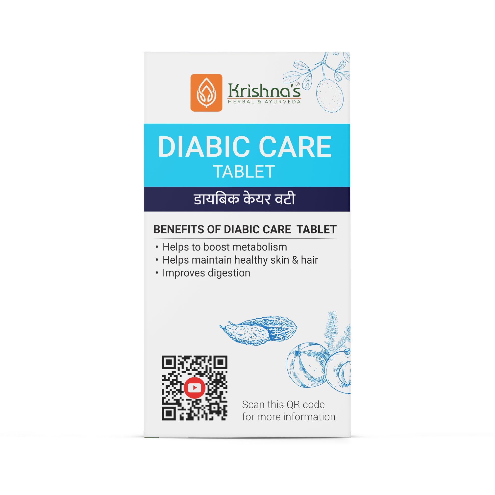 Krishna's Diabic Care Tablet - 60 Tab – view 7
