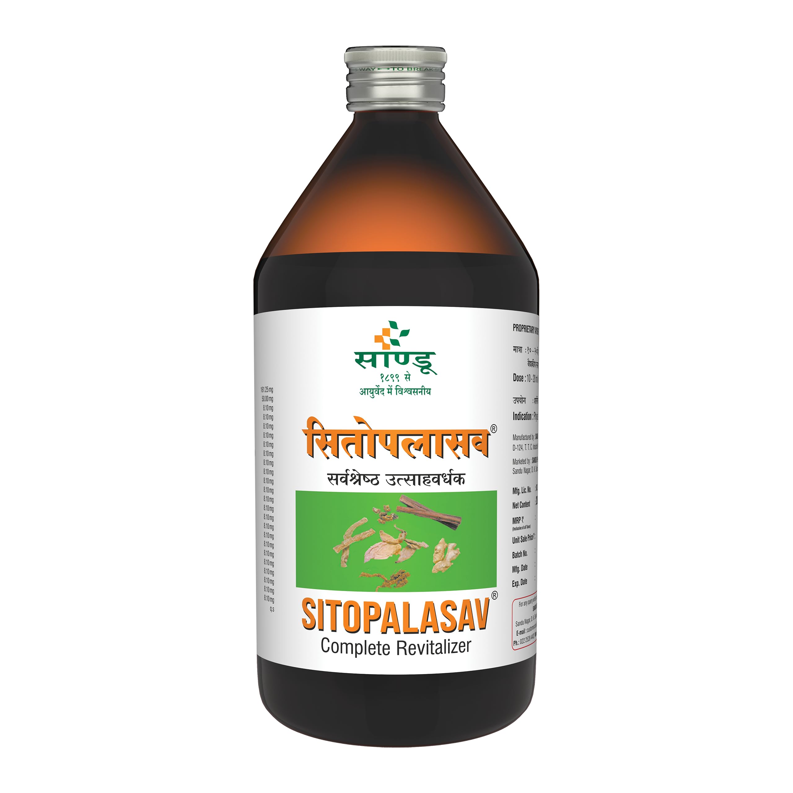 Front view of Sandu Sitopalasav 450 ml bottle
