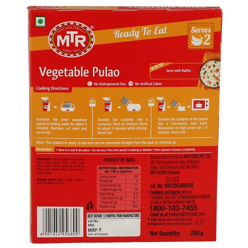MTR Ready To Eat Vegetable Pulao 250 G – view 2