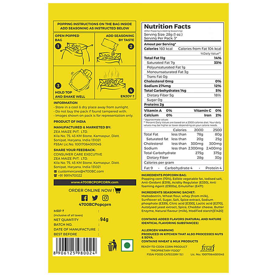 4700BC Microwave Popcorn - Cheese 94 g – view 3