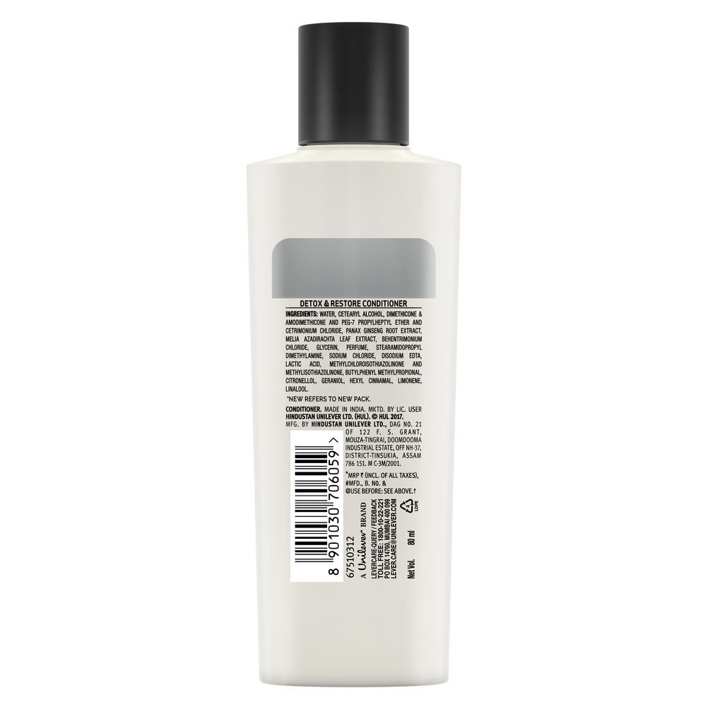 Tresemme Keratin Smooth Conditioner, With Keratin And Argan Oil For Straighter, Smoother And Shinier Hair, 80 ml – view 3