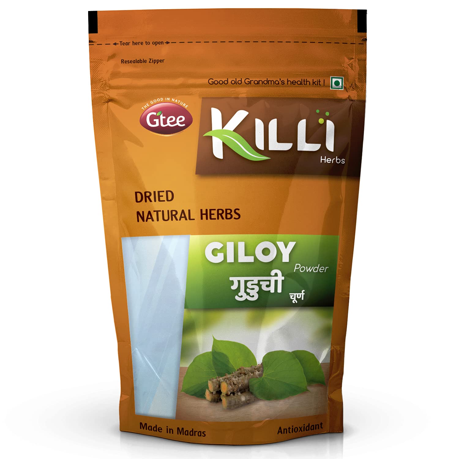 KILLI Guduchi powder bag front with 100g herbal powder
