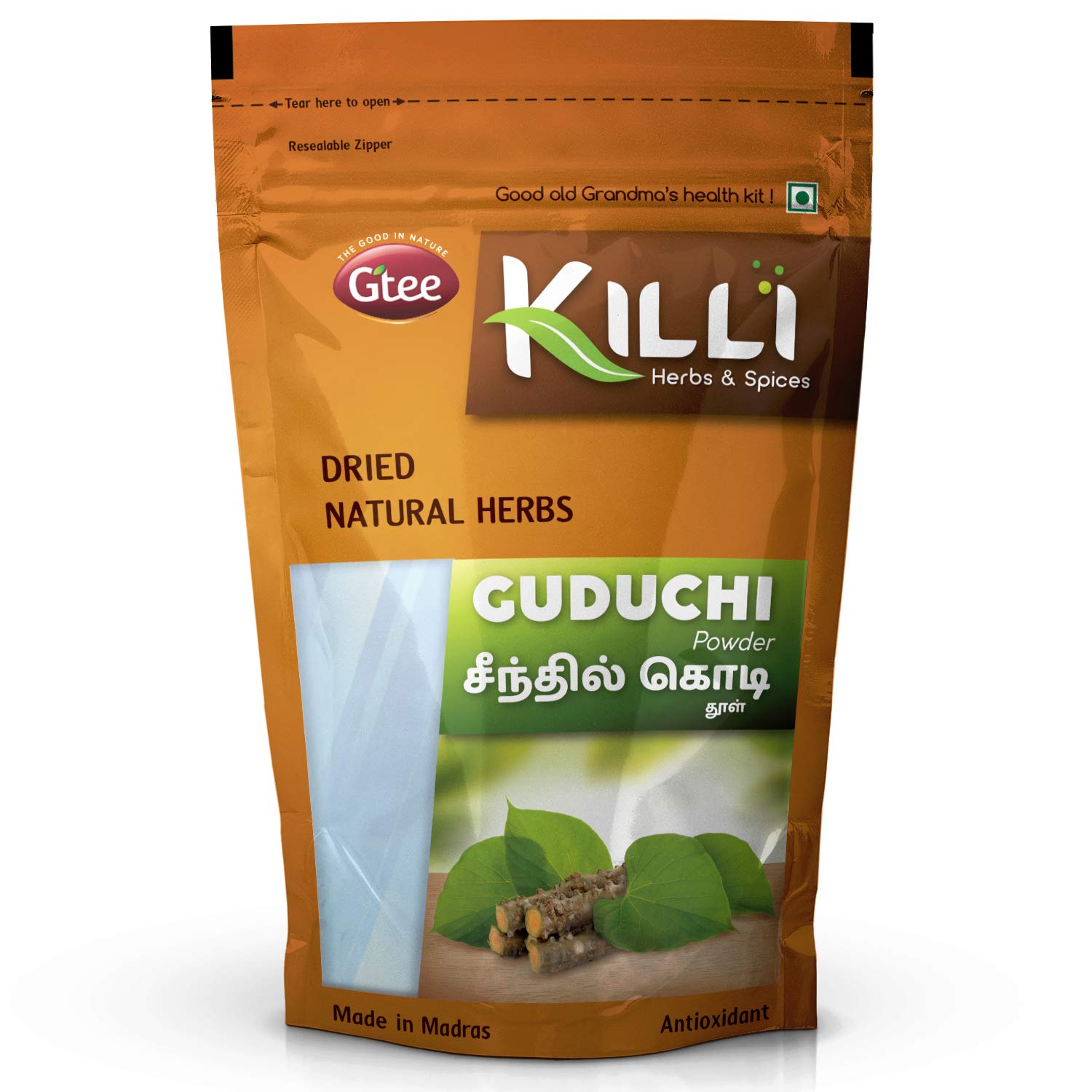 KILLI Guduchi – view 2