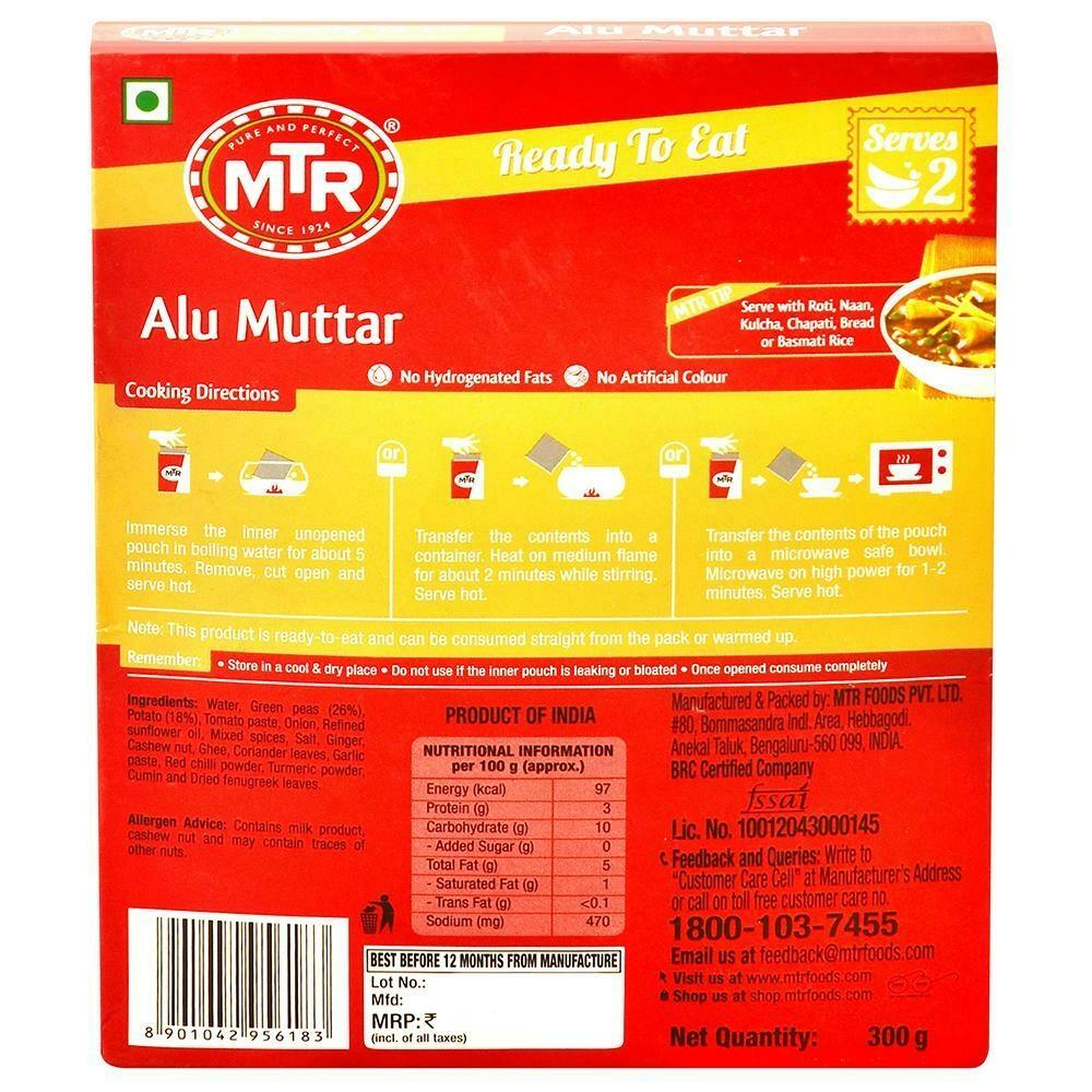 MTR Ready To Eat Alu Muttar 300 G – view 2