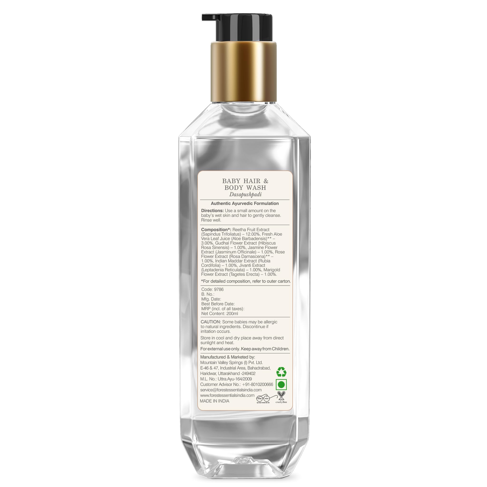 Forest Essentials Baby Hair & Body Wash Dasapushpadi – view 5