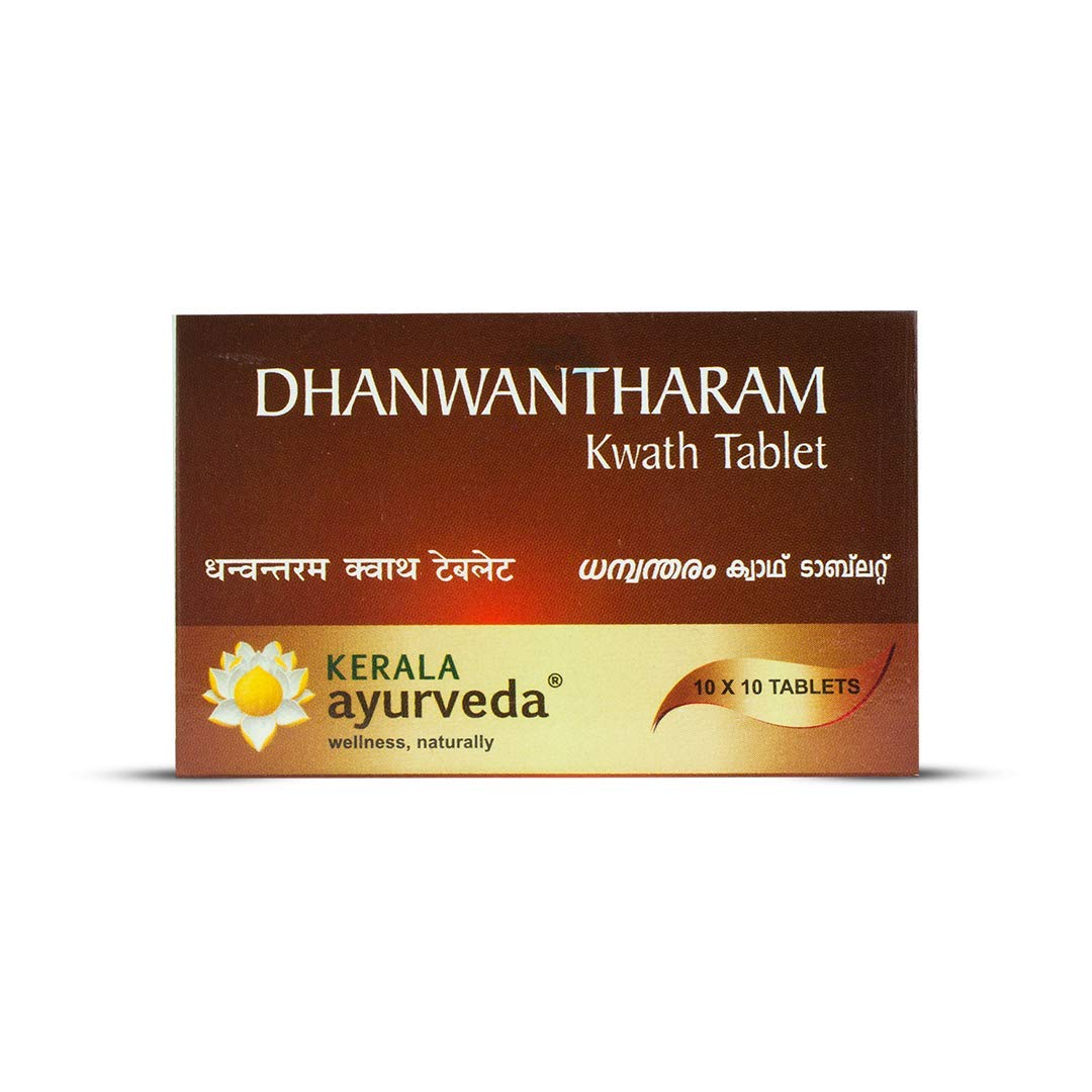 Front view of Kerala Ayurveda Dhanwantharam Kwath Tablet bottle