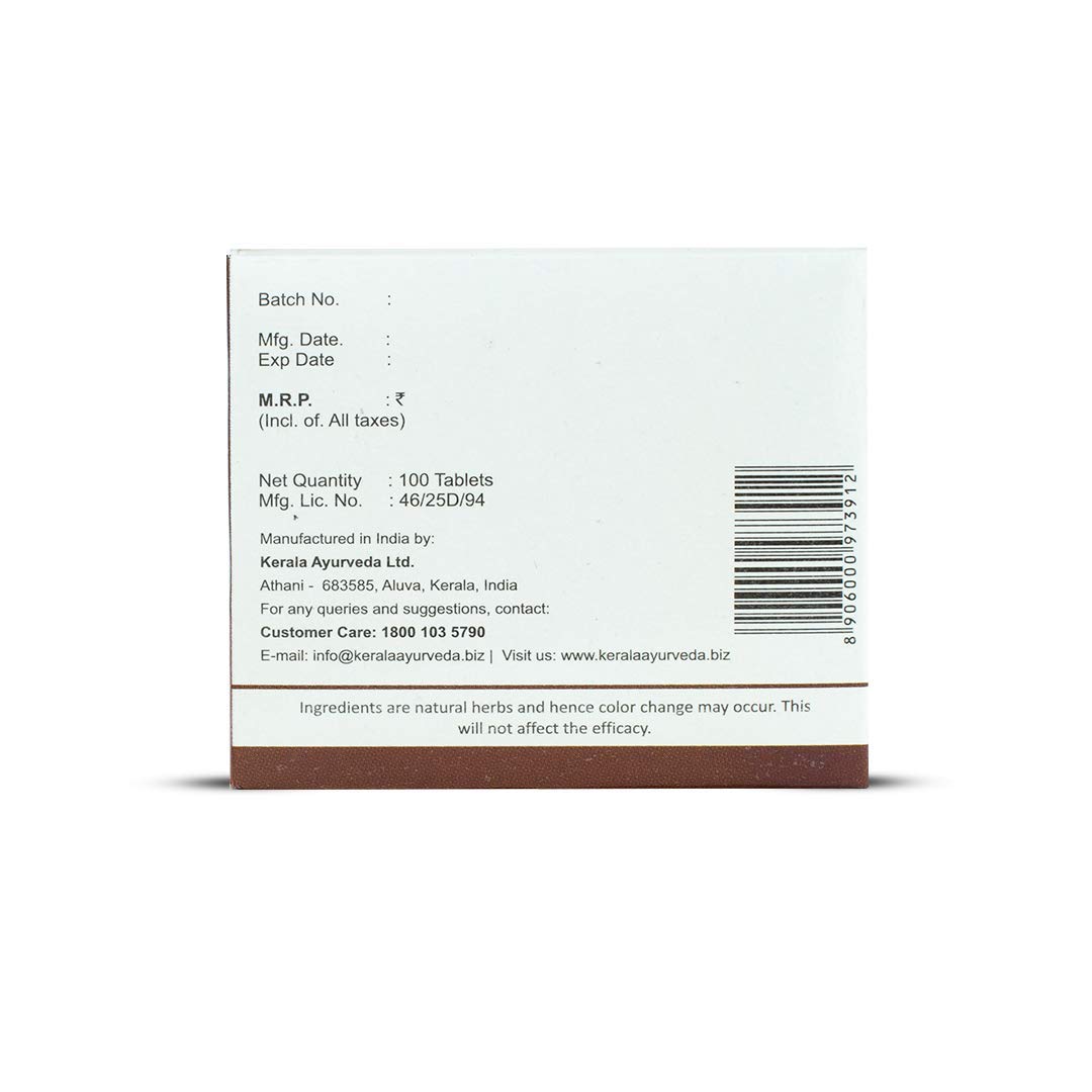 Kerala Ayurveda Dhanwantharam Kwath Tablet - 100 Nos. – view 3