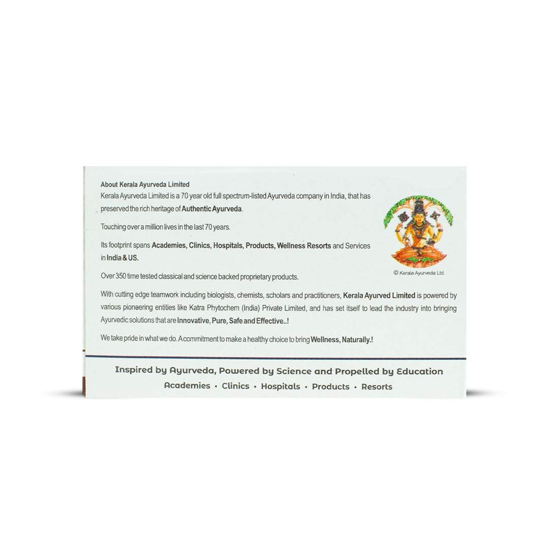 Kerala Ayurveda Dhanwantharam Kwath Tablet - 100 Nos. – view 4