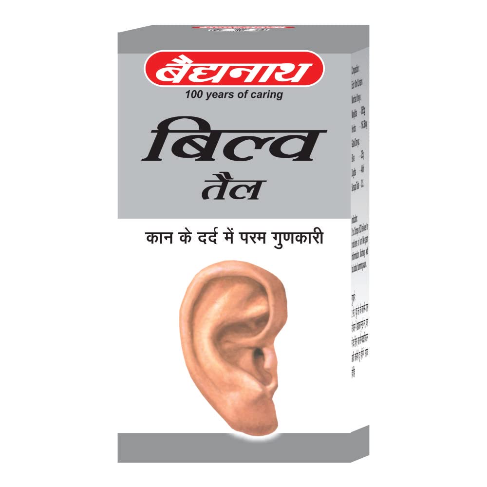 Baidyanath Bilva oil (25ml) PACK OF 2 – view 3
