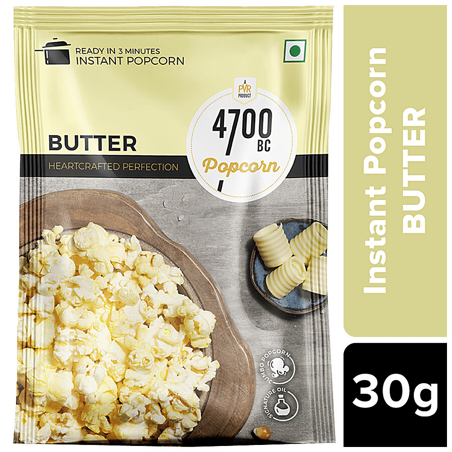 Pack of 30 4700BC butter popcorn pouches, 900g total