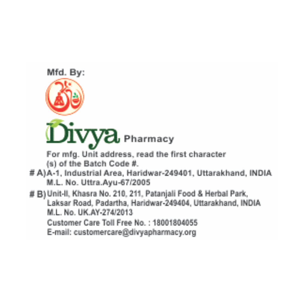 Divya Udramrit Vati 20 g – view 7