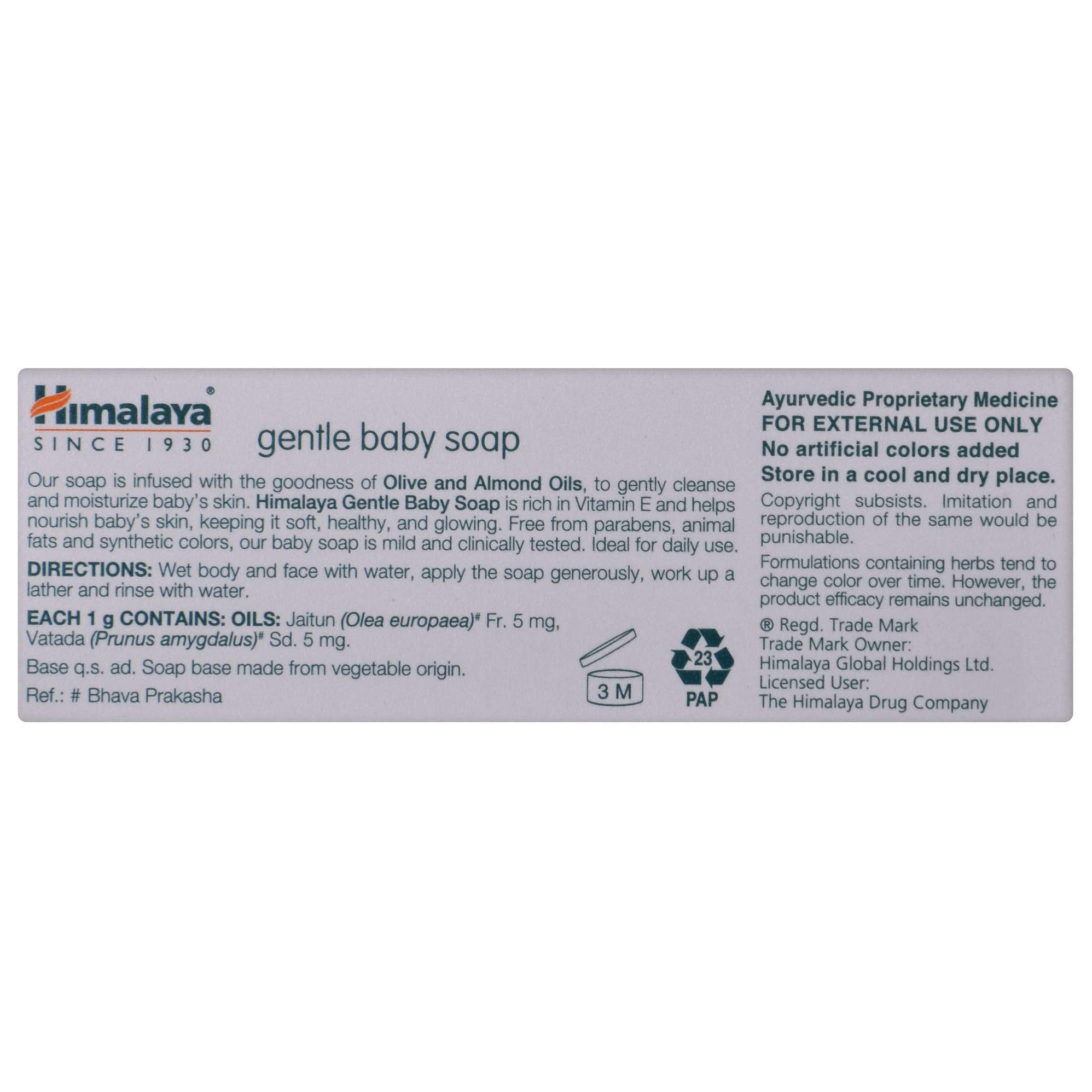 Himalaya Gentle Baby - Pack of 75 gm Soap – view 2
